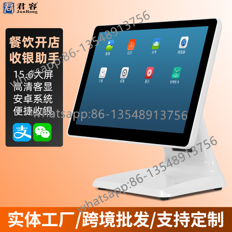 Genuine C583 milk tea shop cat - Office Furniture Factory Shop recensie en prijs