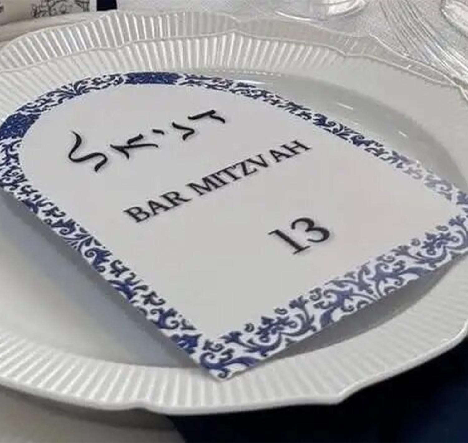 10pcs 13 Bar Mitzvah Souvenir  - Work Office Furniture recensie en prijs