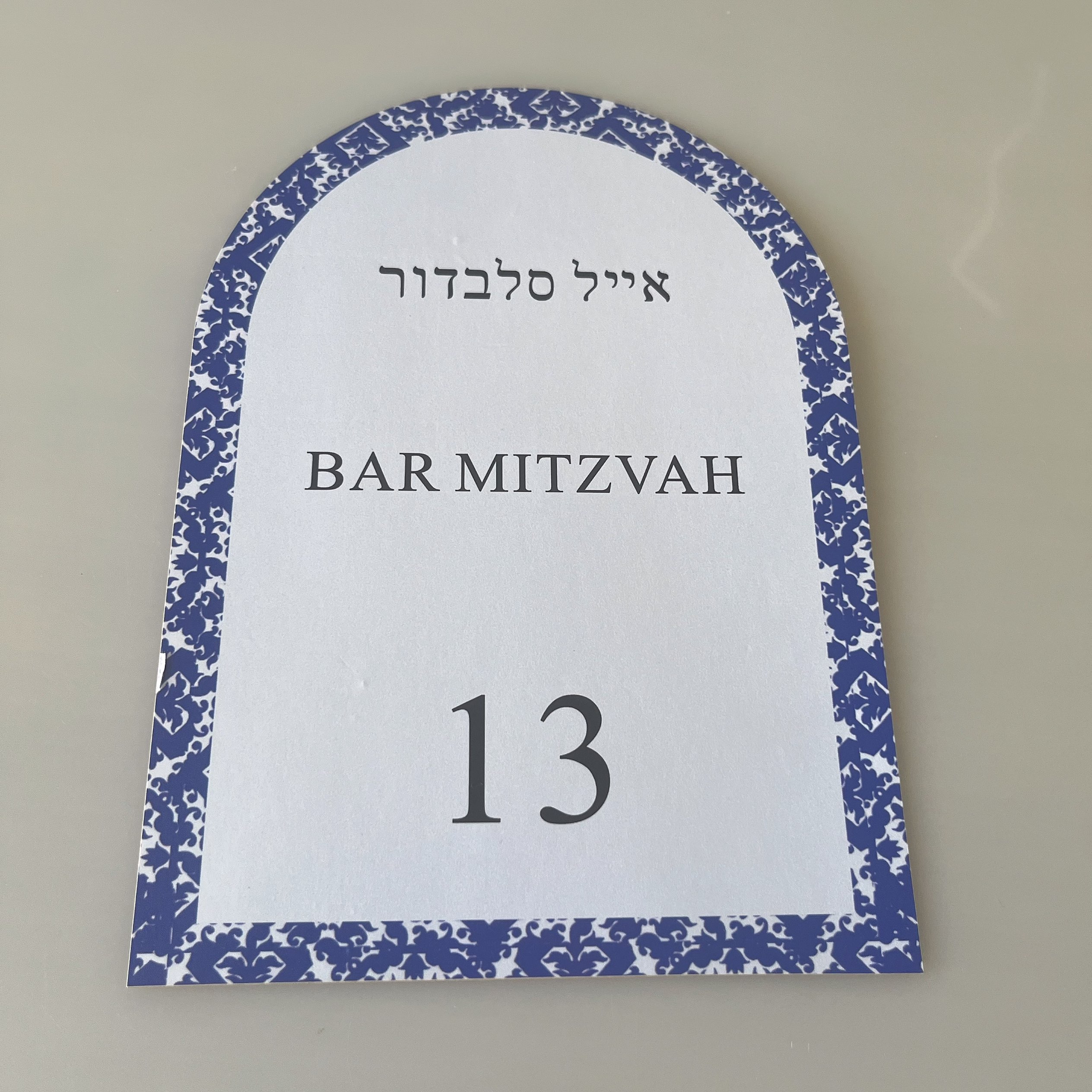 10pcs 13 Bar Mitzvah Souvenir  - Work Office Furniture recensie en prijs