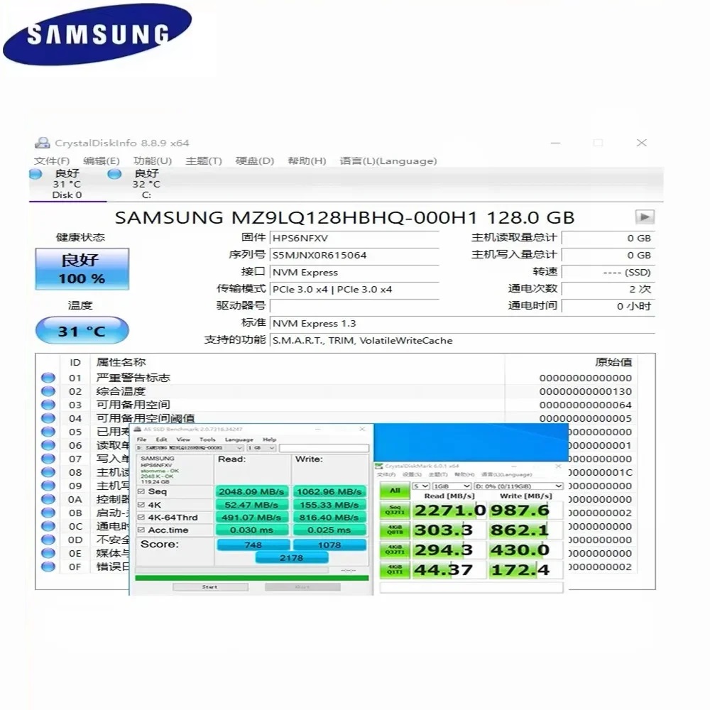 SAMSUNG PM991a PM991 SSD Inter - Work Office Furniture recensie en prijs